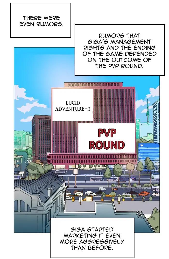 Hardcore Leveling Warrior chapter 123 page 3