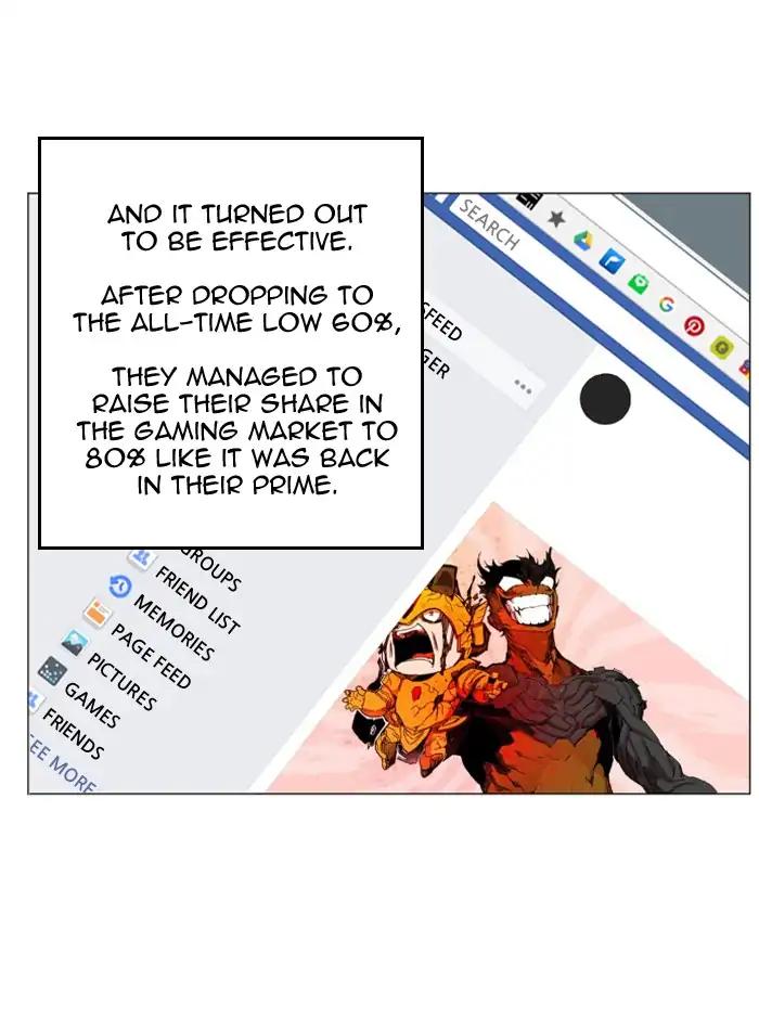 Hardcore Leveling Warrior chapter 123 page 4