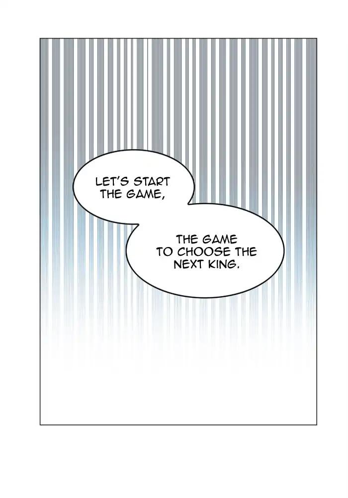 Hardcore Leveling Warrior chapter 124 page 5