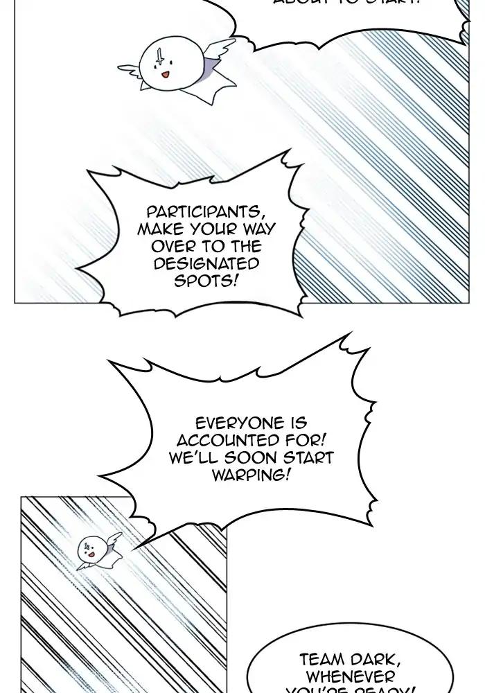 Hardcore Leveling Warrior chapter 124 page 7