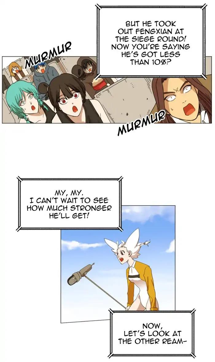 Hardcore Leveling Warrior chapter 125 page 13