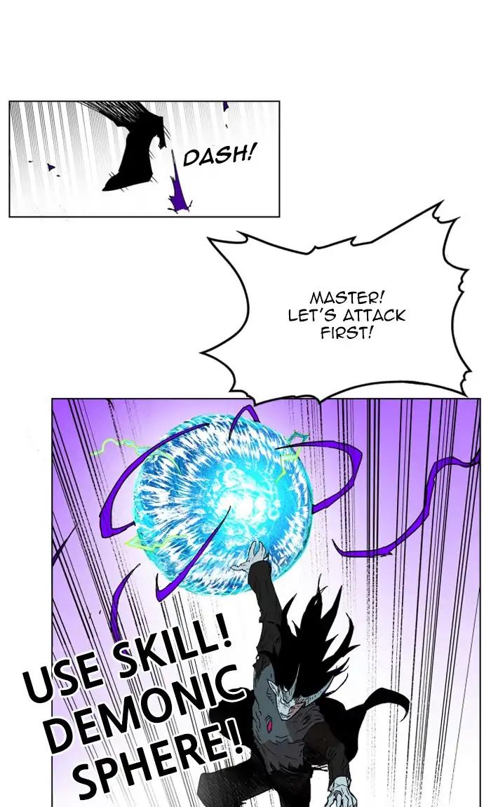 Hardcore Leveling Warrior chapter 125 page 69