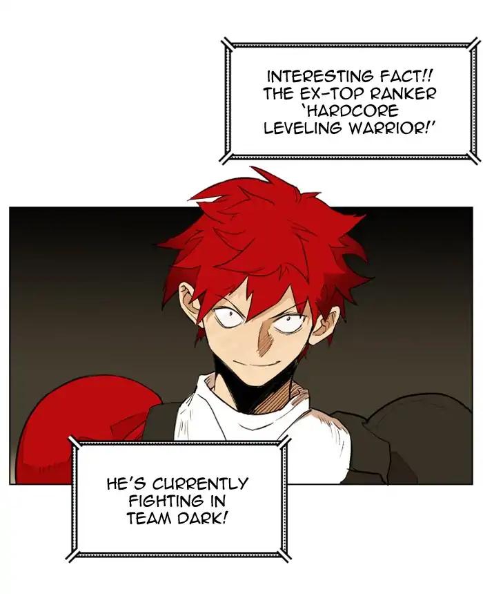 Hardcore Leveling Warrior chapter 125 page 7