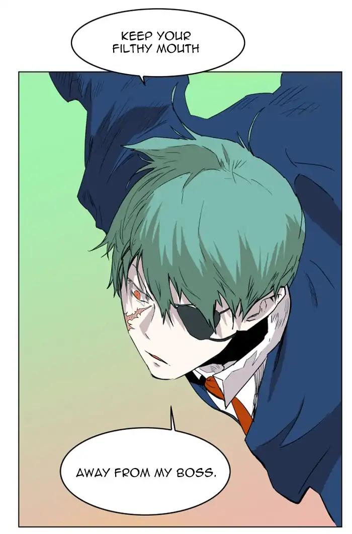 Hardcore Leveling Warrior chapter 125 page 87