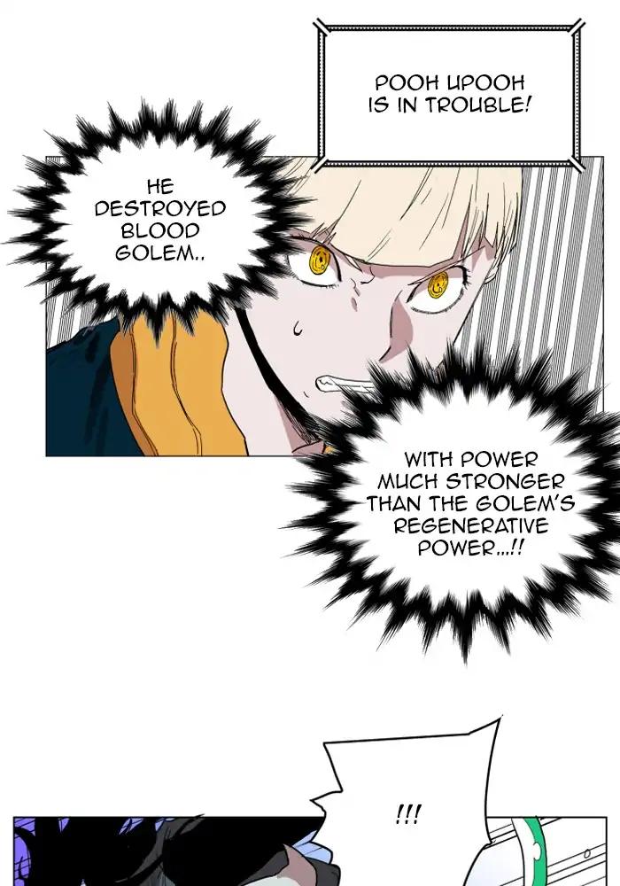 Hardcore Leveling Warrior chapter 126 page 13