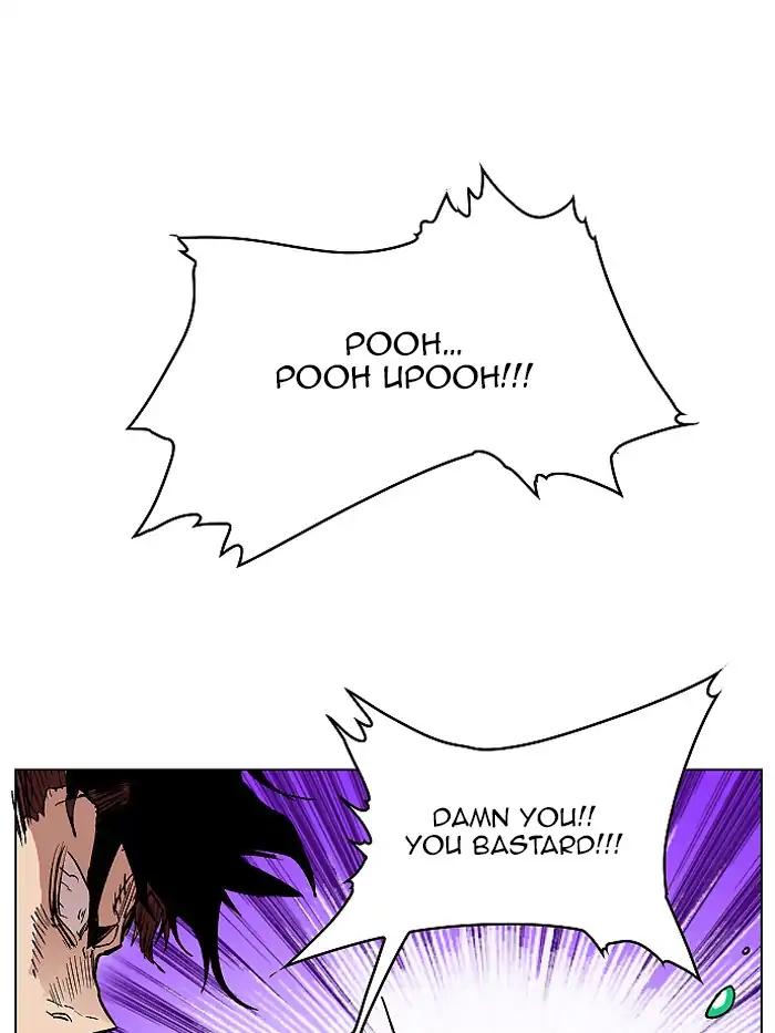 Hardcore Leveling Warrior chapter 126 page 43