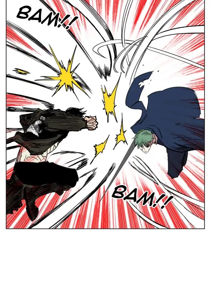 Hardcore Leveling Warrior chapter 126 page 59