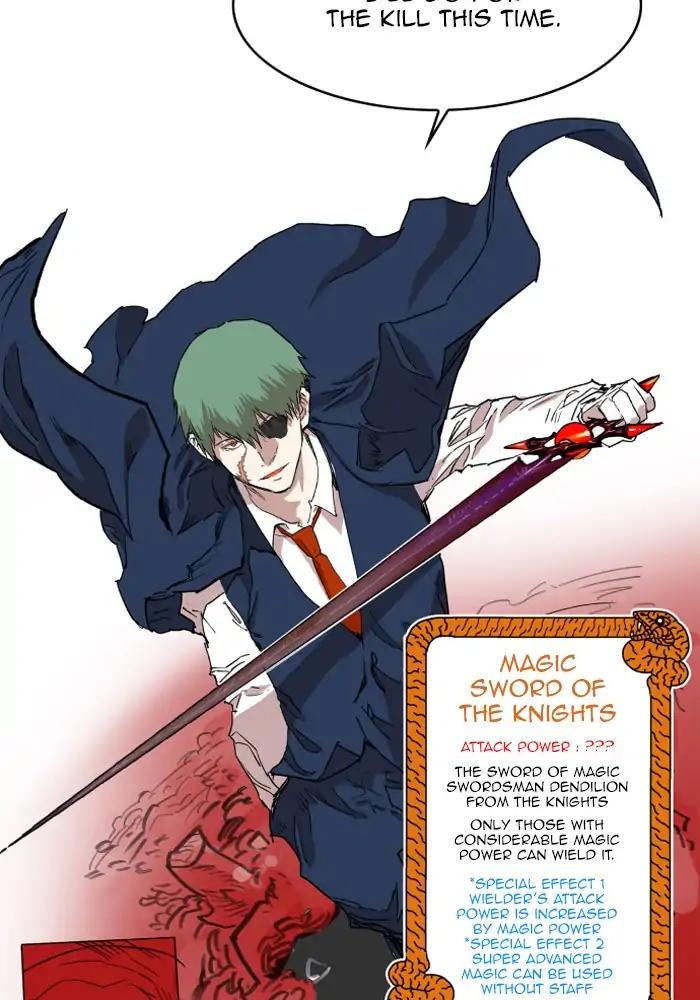 Hardcore Leveling Warrior chapter 126 page 7