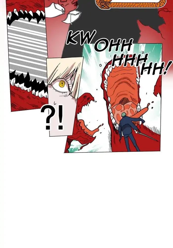 Hardcore Leveling Warrior chapter 126 page 8