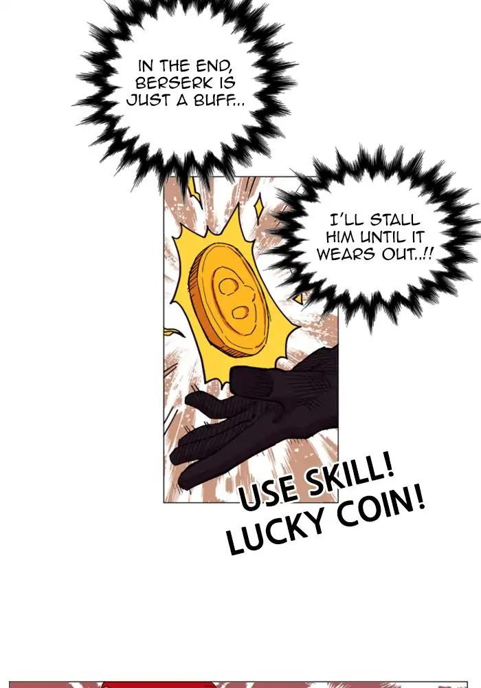 Hardcore Leveling Warrior chapter 127 page 14