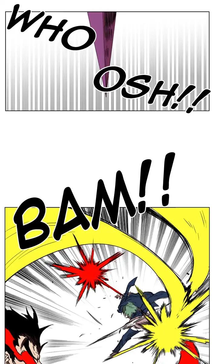 Hardcore Leveling Warrior chapter 128 page 30