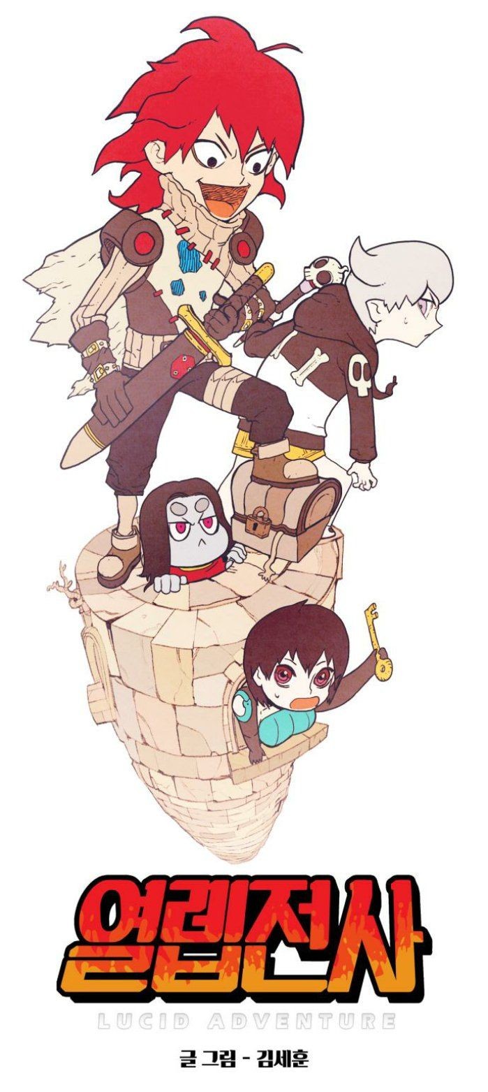 Hardcore Leveling Warrior chapter 13 page 15