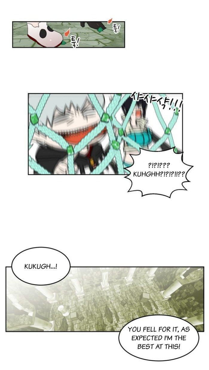 Hardcore Leveling Warrior chapter 13 page 32