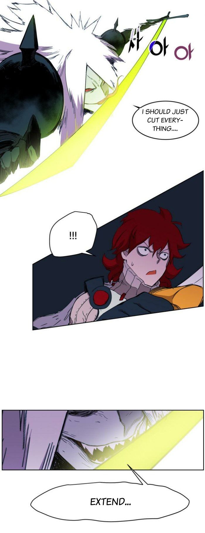 Hardcore Leveling Warrior chapter 13 page 7