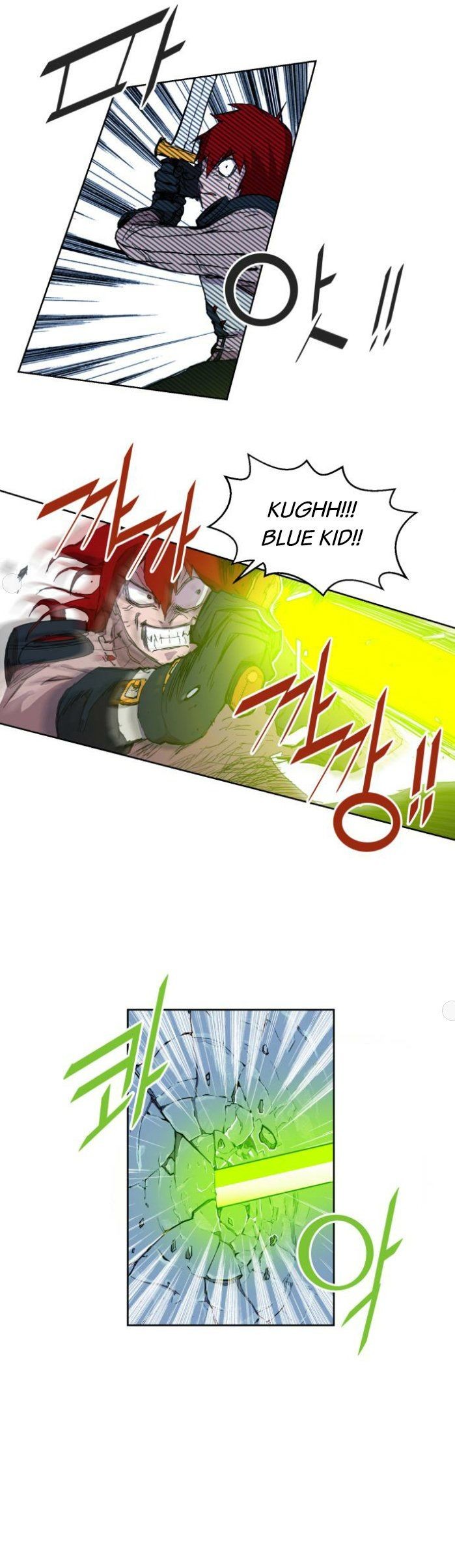 Hardcore Leveling Warrior chapter 13 page 9