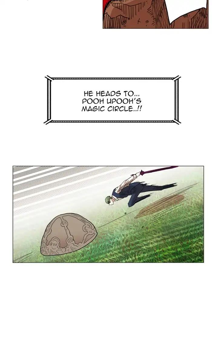 Hardcore Leveling Warrior chapter 131 page 17