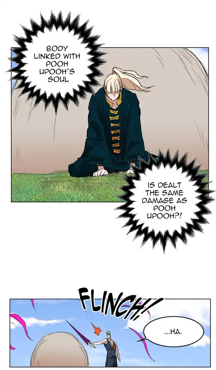 Hardcore Leveling Warrior chapter 131 page 21