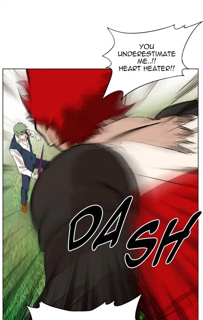 Hardcore Leveling Warrior chapter 131 page 22