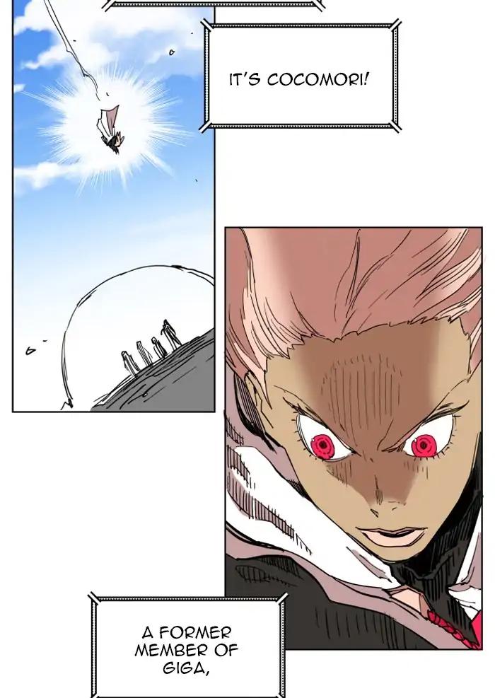 Hardcore Leveling Warrior chapter 132 page 40