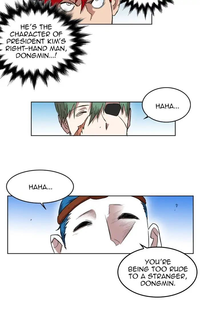 Hardcore Leveling Warrior chapter 132 page 79