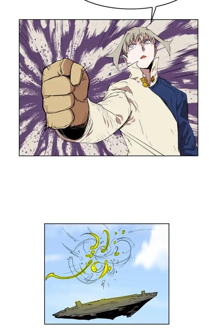 Hardcore Leveling Warrior chapter 133 page 17