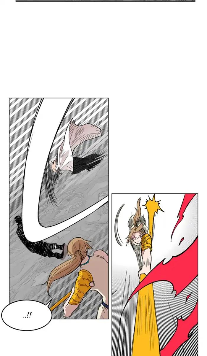 Hardcore Leveling Warrior chapter 133 page 42