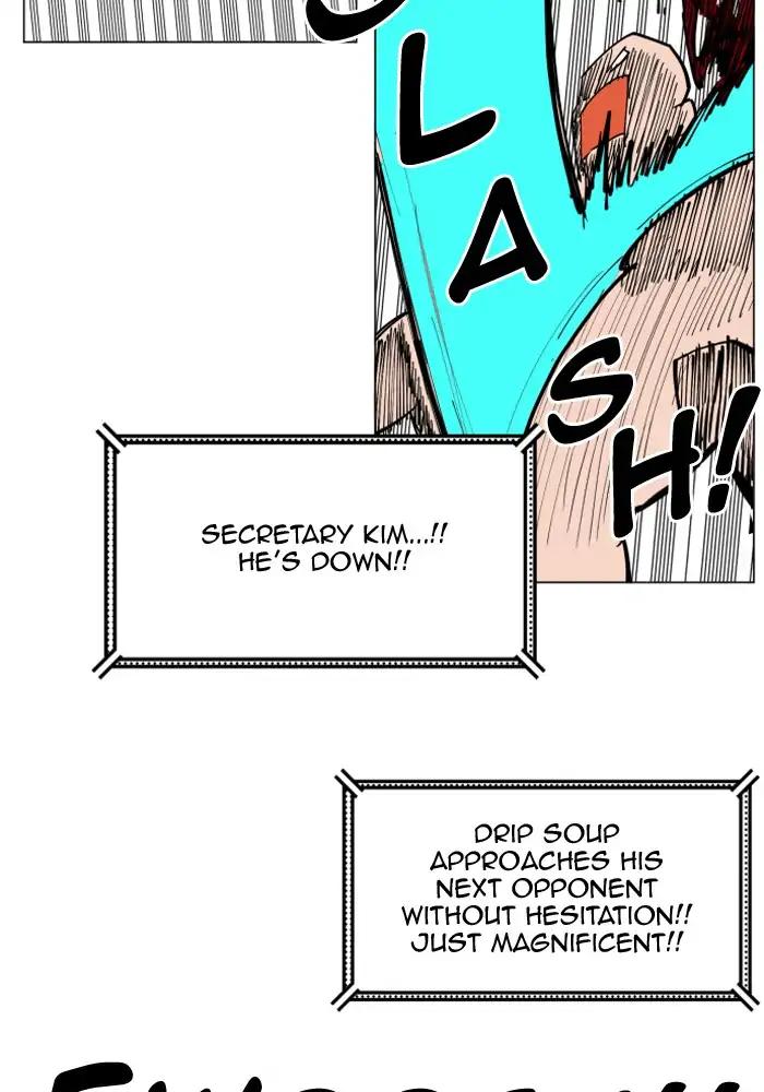 Hardcore Leveling Warrior chapter 134 page 39