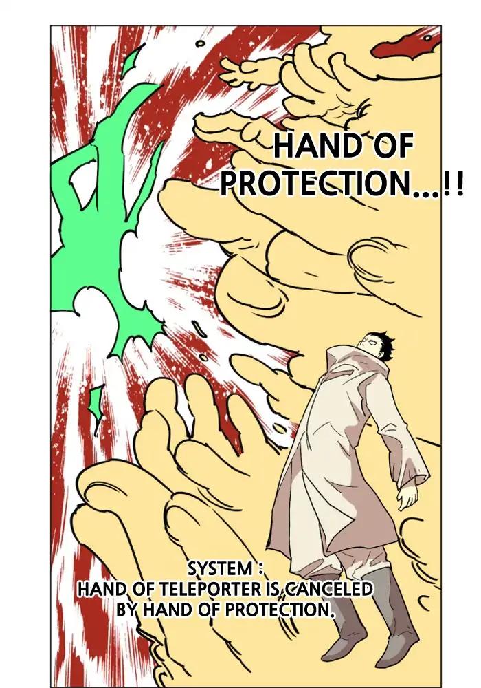 Hardcore Leveling Warrior chapter 134 page 45