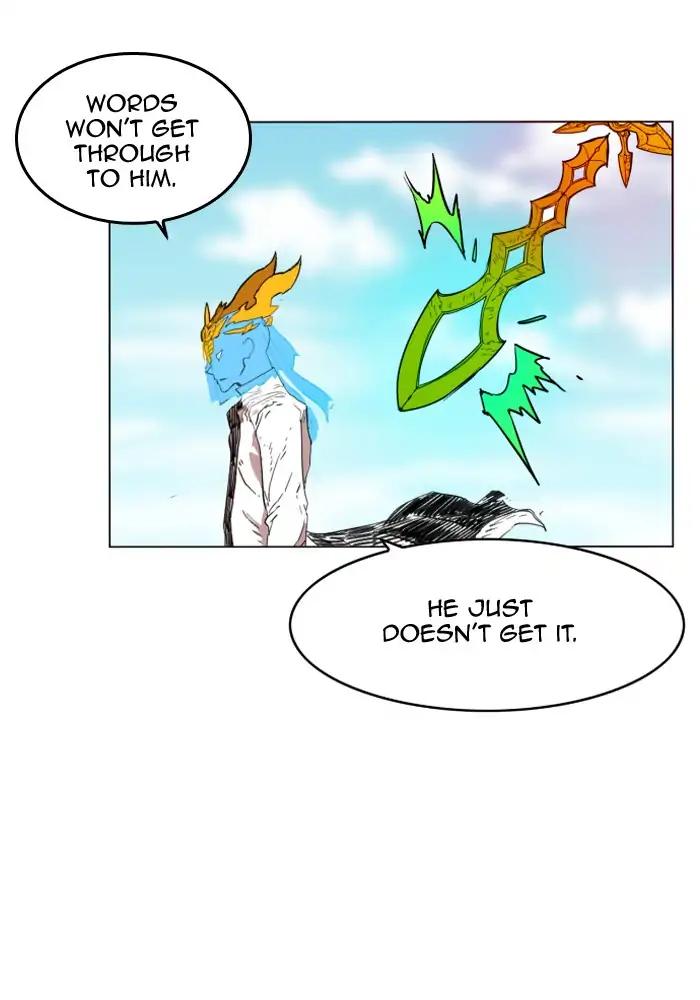 Hardcore Leveling Warrior chapter 134 page 72