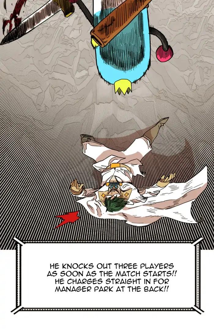 Hardcore Leveling Warrior chapter 135 page 16