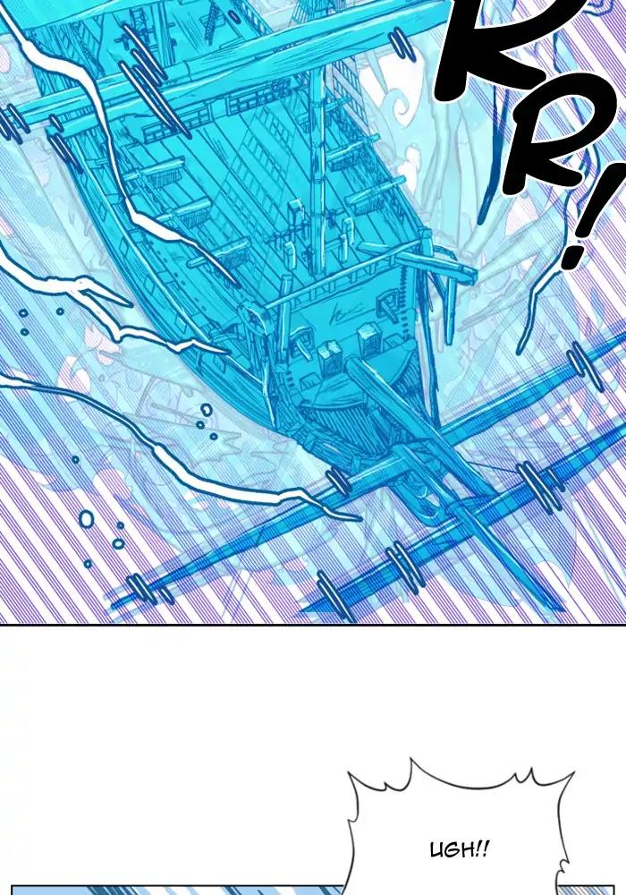 Hardcore Leveling Warrior chapter 136 page 2