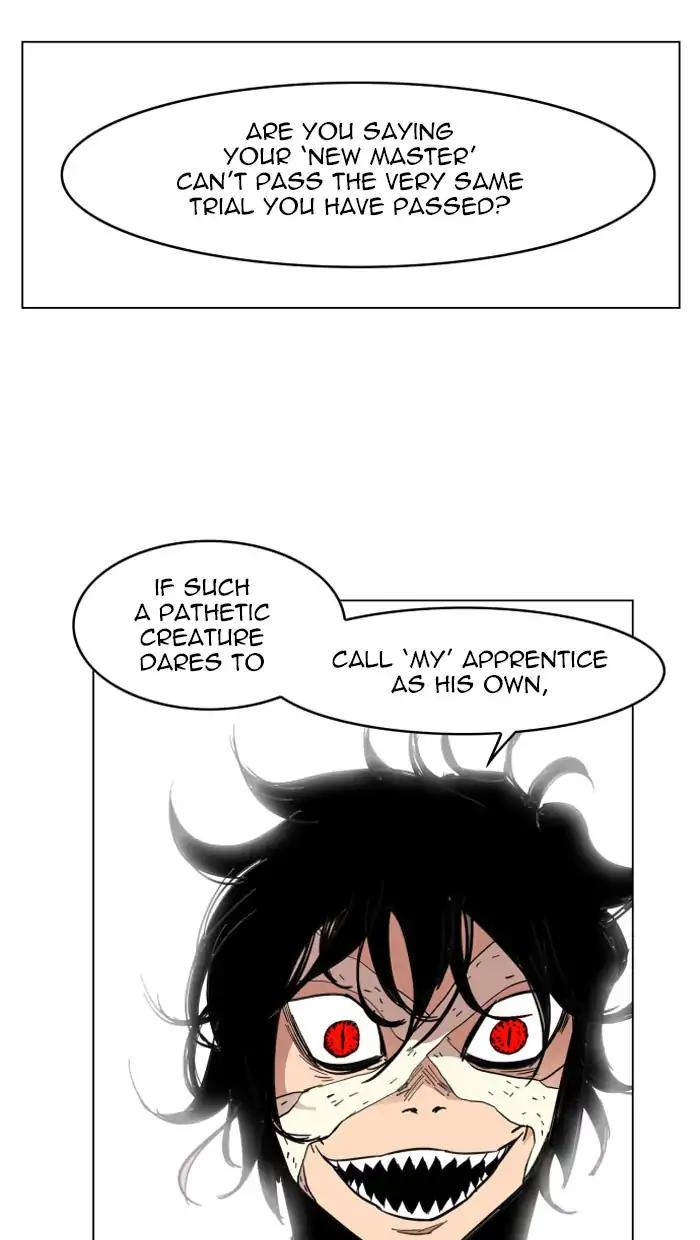 Hardcore Leveling Warrior chapter 138 page 15