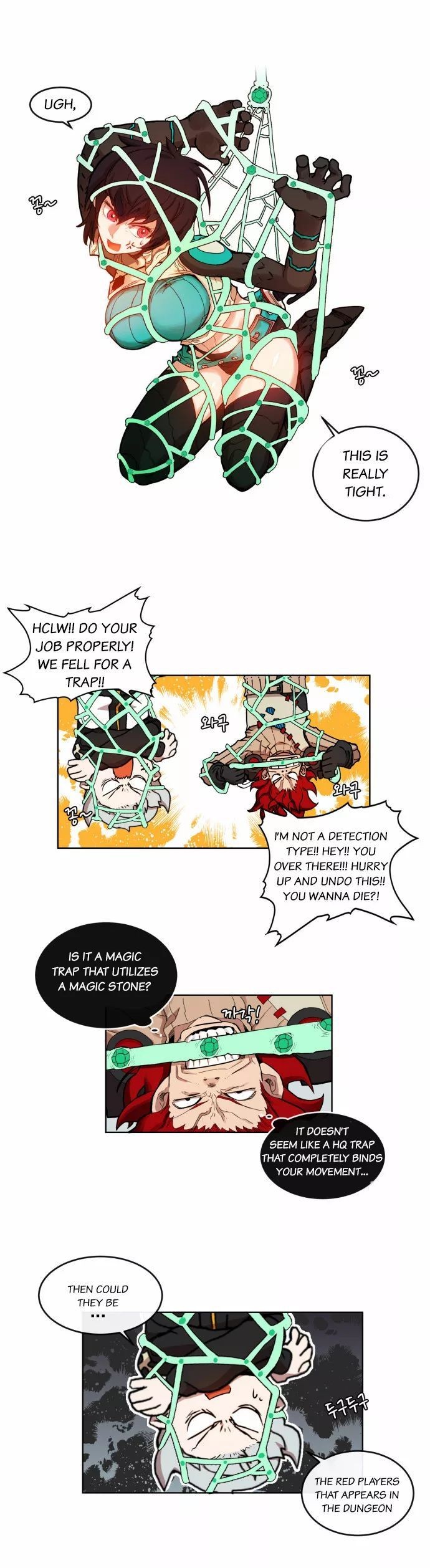 Hardcore Leveling Warrior chapter 14 page 1