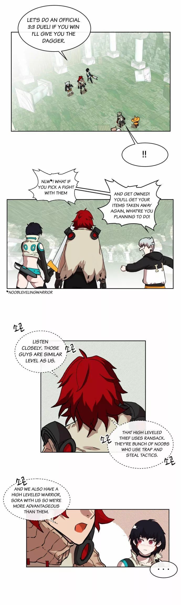 Hardcore Leveling Warrior chapter 14 page 12