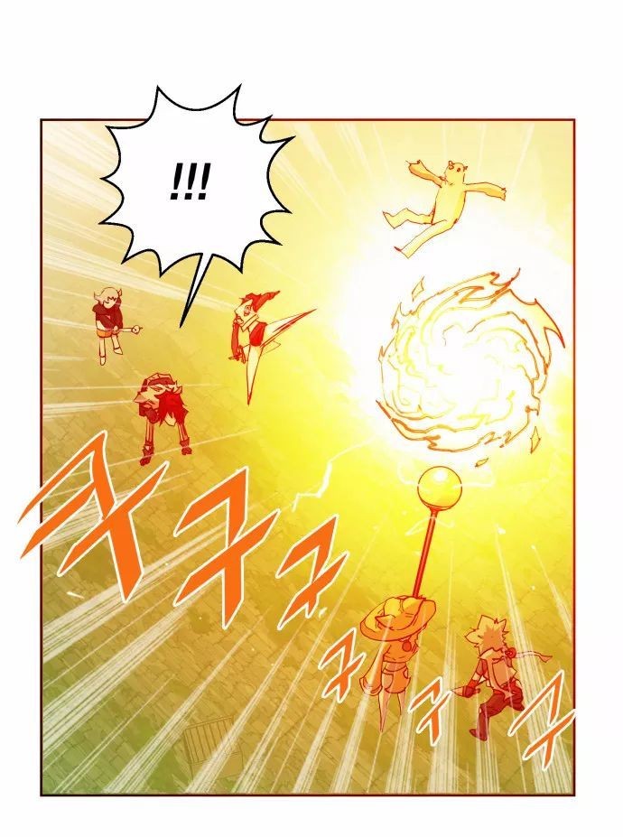 Hardcore Leveling Warrior chapter 14 page 15