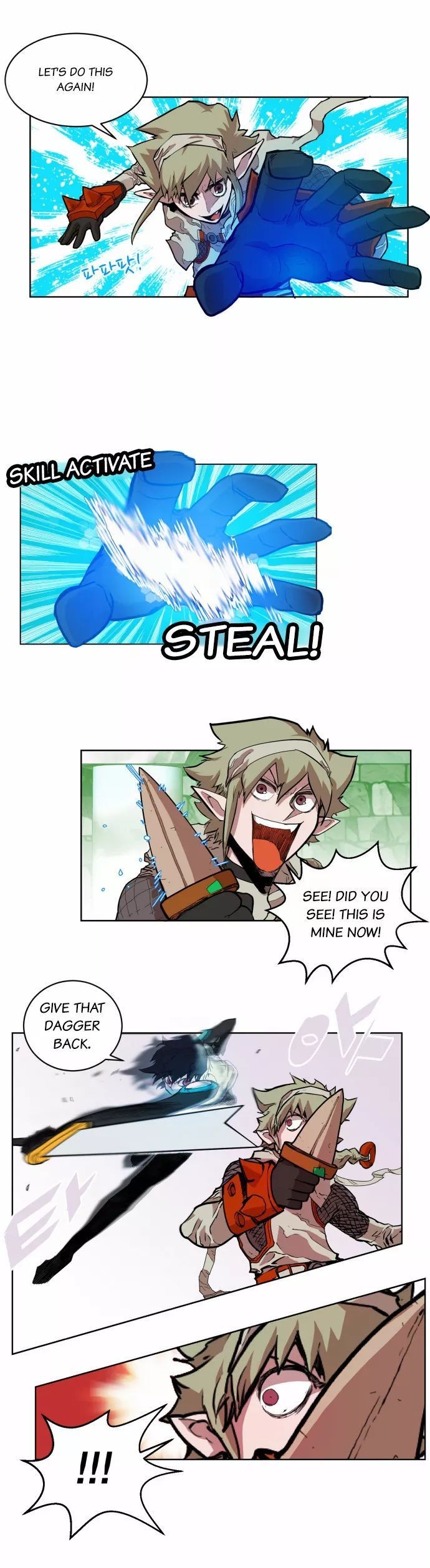 Hardcore Leveling Warrior chapter 14 page 17