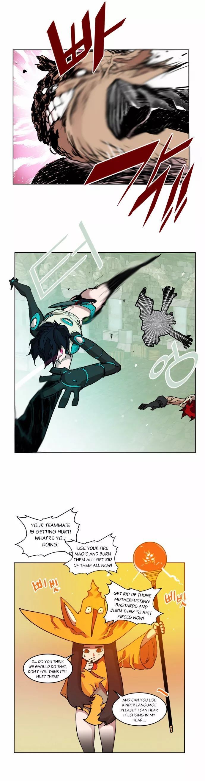 Hardcore Leveling Warrior chapter 14 page 21