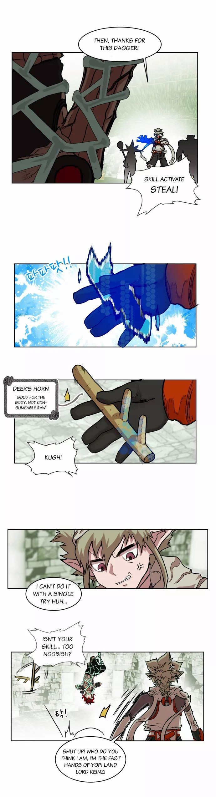 Hardcore Leveling Warrior chapter 14 page 7