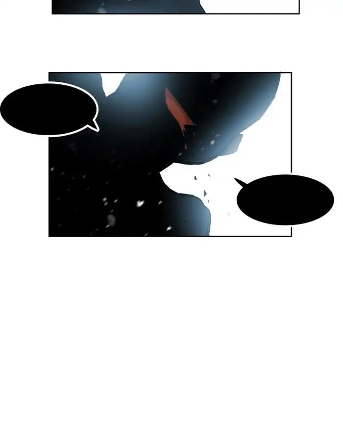 Hardcore Leveling Warrior chapter 141 page 93