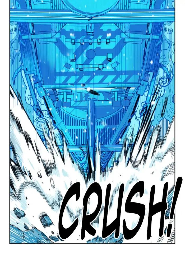 Hardcore Leveling Warrior chapter 142 page 16