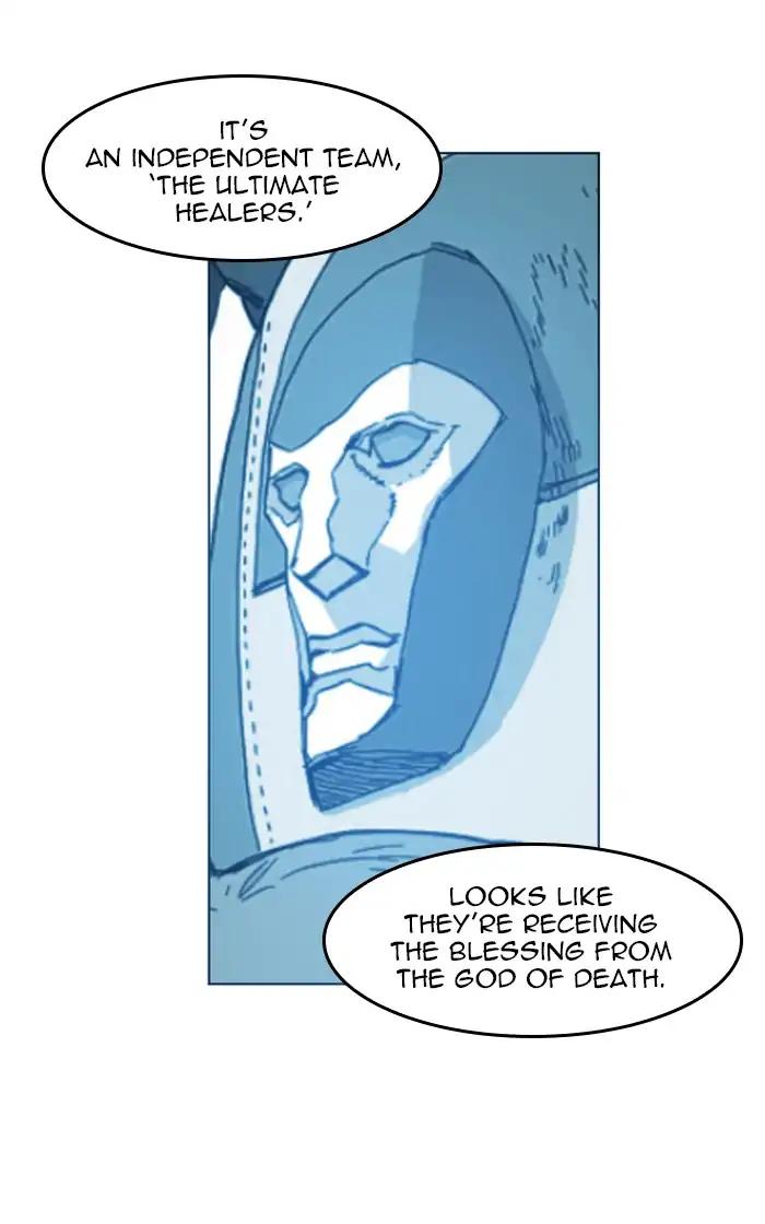 Hardcore Leveling Warrior chapter 143 page 72