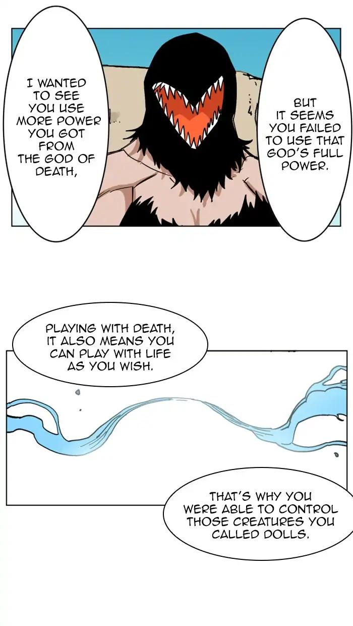 Hardcore Leveling Warrior chapter 147 page 70