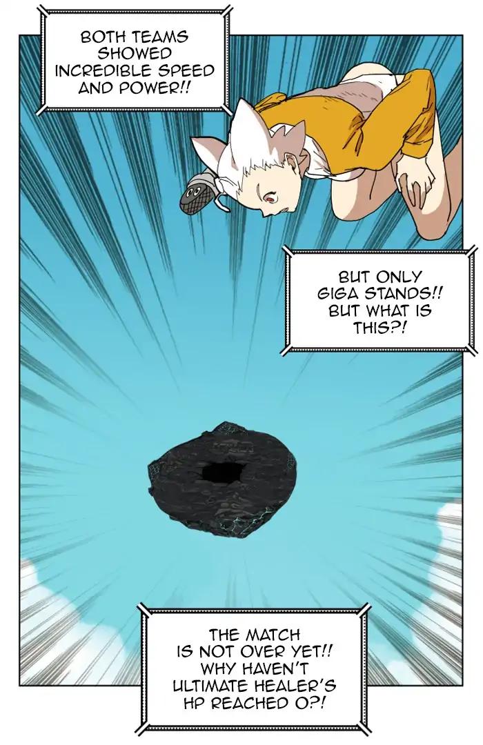 Hardcore Leveling Warrior chapter 147 page 79