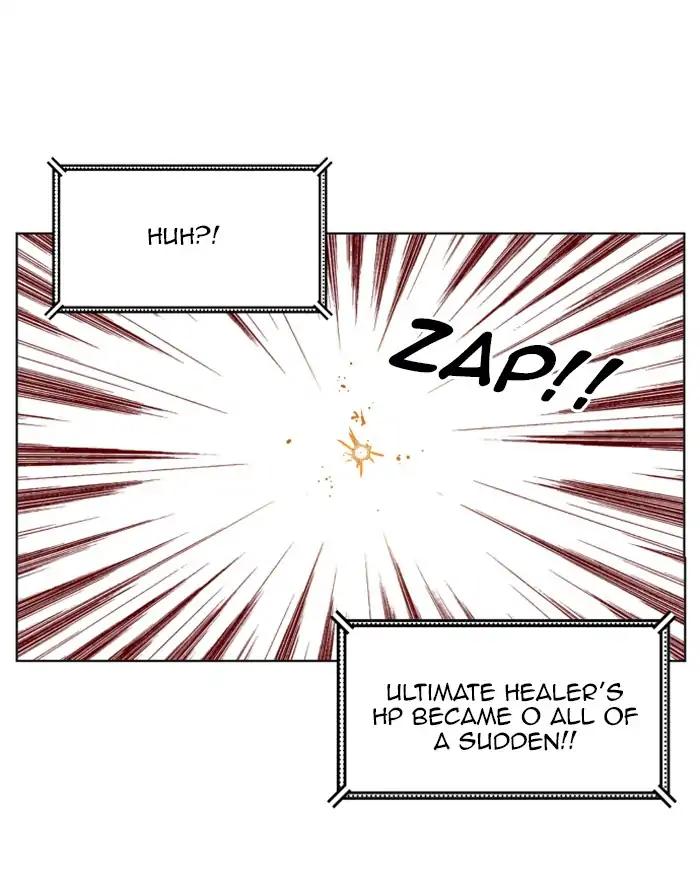 Hardcore Leveling Warrior chapter 147 page 86