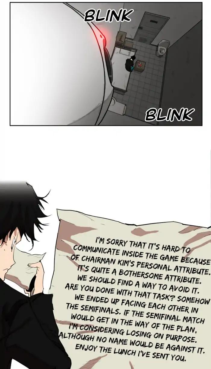 Hardcore Leveling Warrior chapter 149 page 15