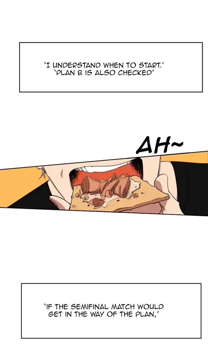 Hardcore Leveling Warrior chapter 149 page 17