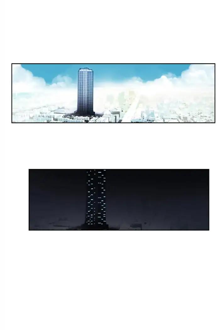 Hardcore Leveling Warrior chapter 149 page 21