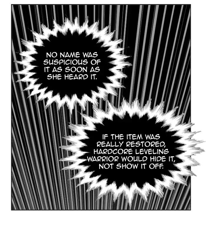 Hardcore Leveling Warrior chapter 149 page 57