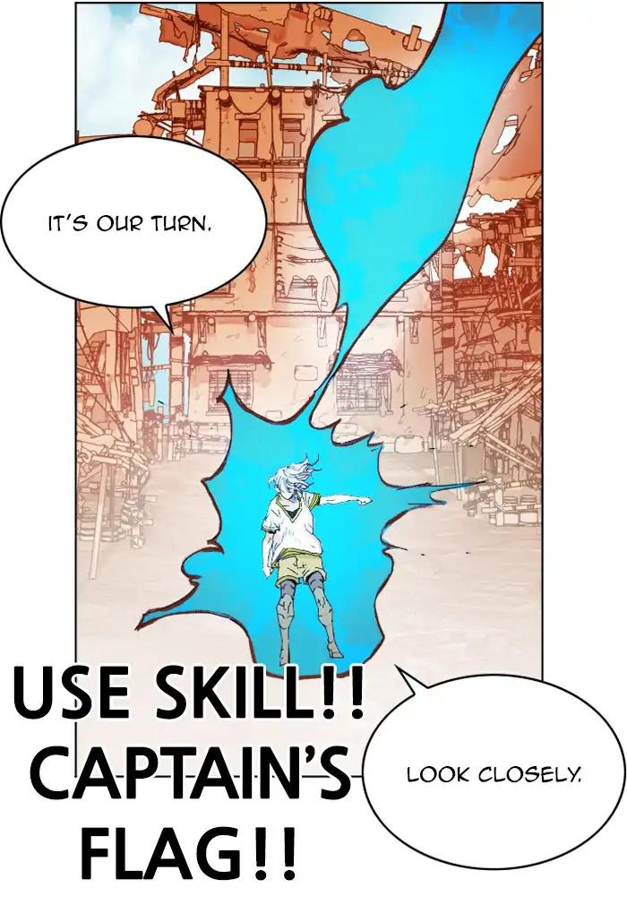 Hardcore Leveling Warrior chapter 149 page 76