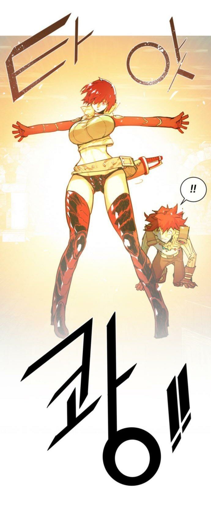 Hardcore Leveling Warrior chapter 15 page 13